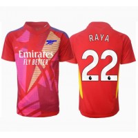 Echipament fotbal Arsenal David Raya #22 Portar Tricou Deplasare 2024-25 maneca scurta